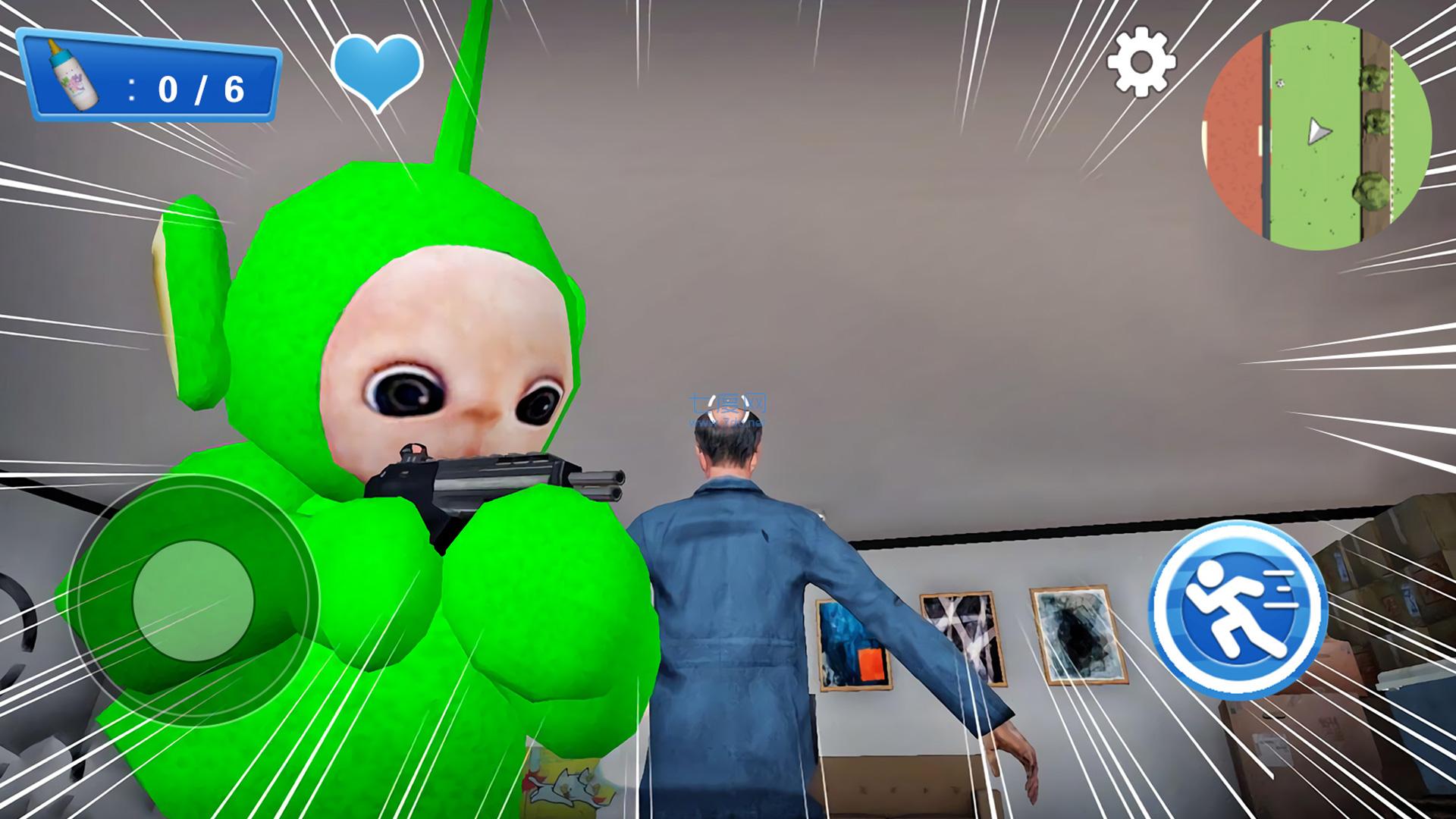 躲猫猫游戏,游戏画风以卡通为主,在游戏里面玩可以选择自己喜欢的天线