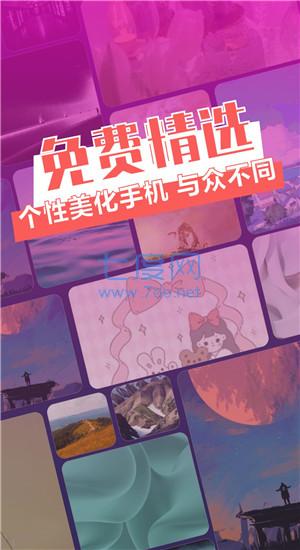 截圖2