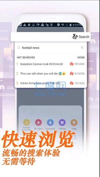 截圖1