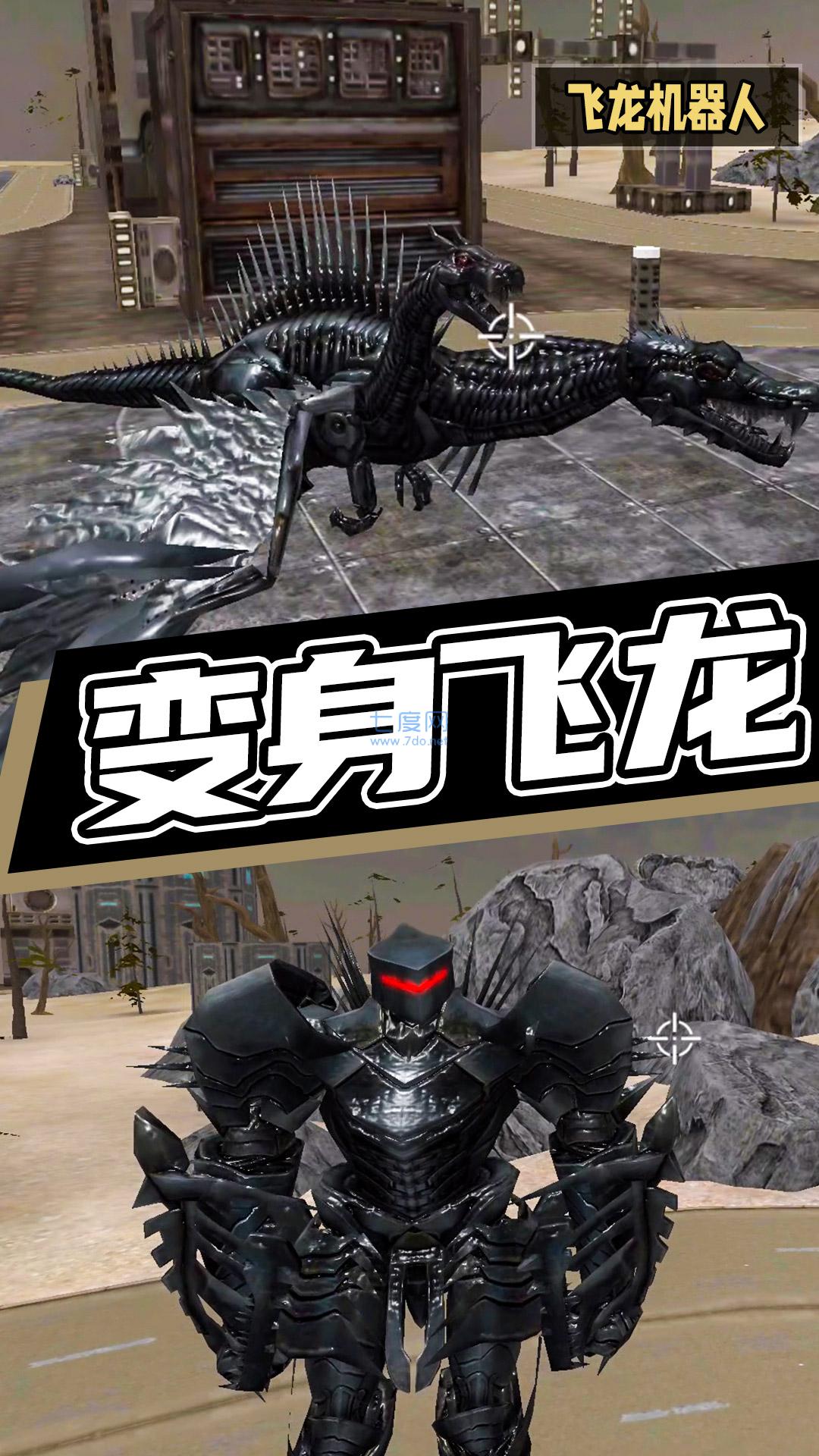 截圖1