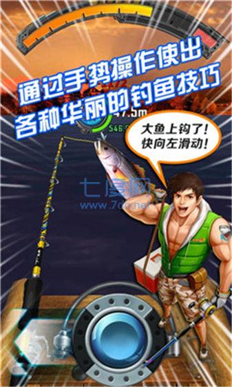 截圖1