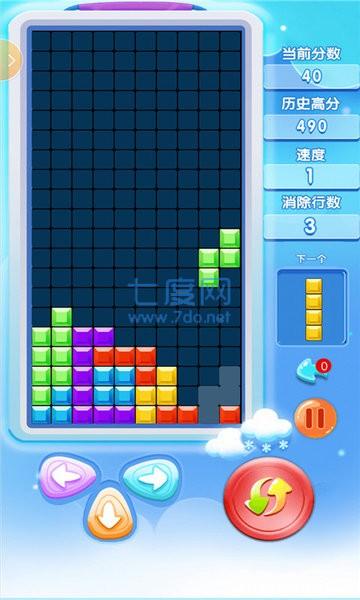 截圖1
