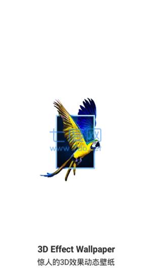 截圖3