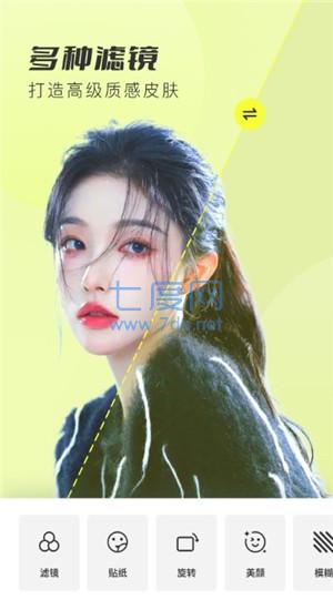 截圖2