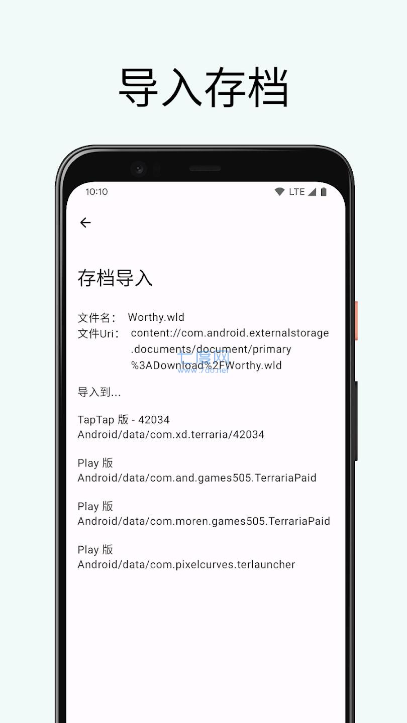 截圖1
