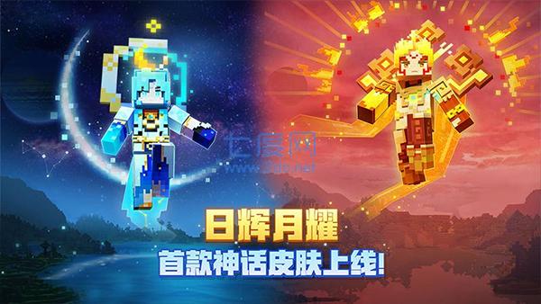 截图1