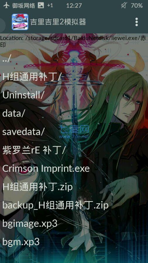 截圖1