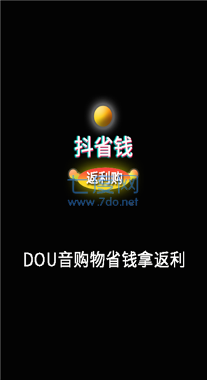 截圖1