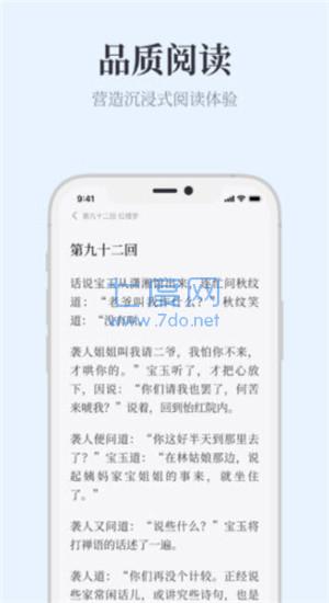 截圖3