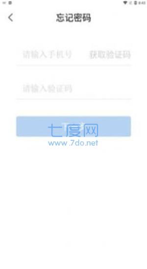 截圖2