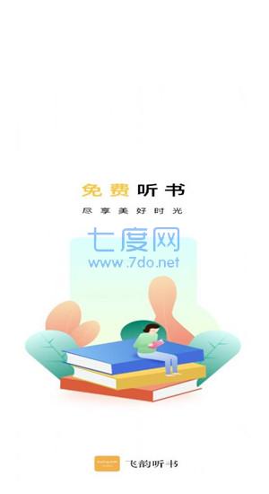 截圖1