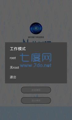 截圖1