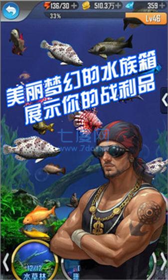 截圖2