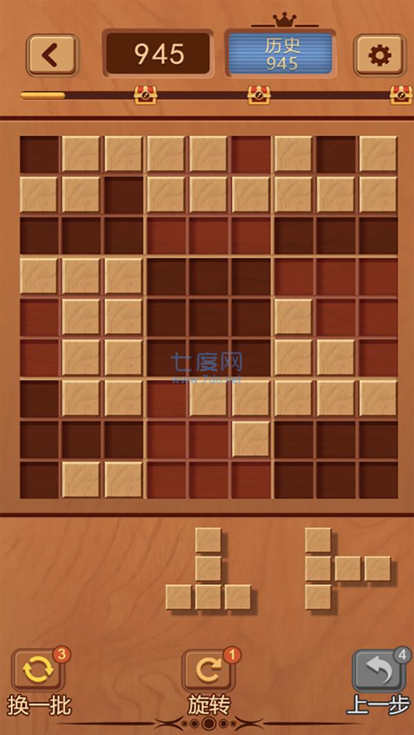 截圖1