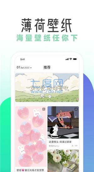截圖1