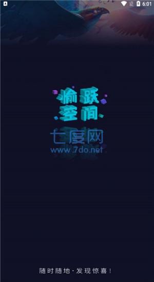 截圖2