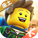 乐高无限2025年最新版