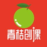 青桔創(chuàng)課