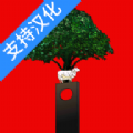 无时房间游戏