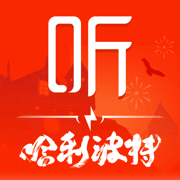 喜马拉雅听书最新版免费听