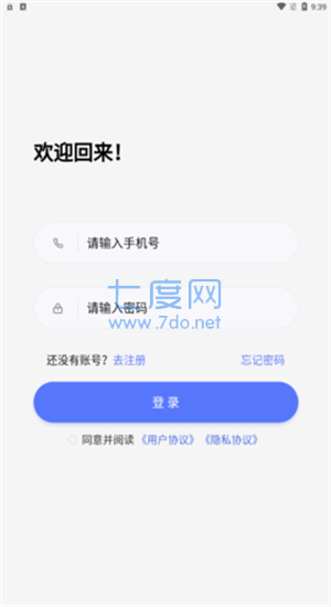 截圖1