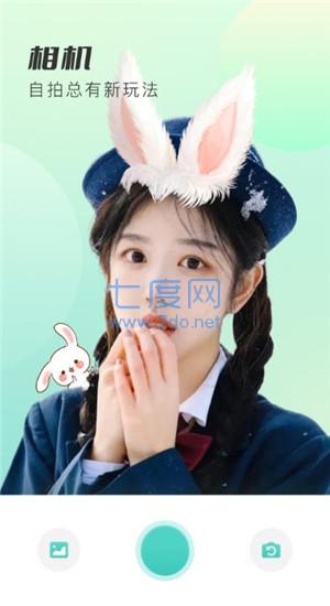 截圖1