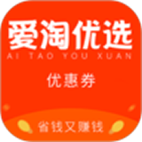 愛淘優(yōu)選