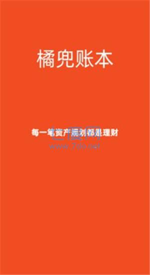 截圖1