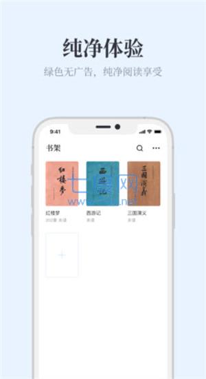 截圖1
