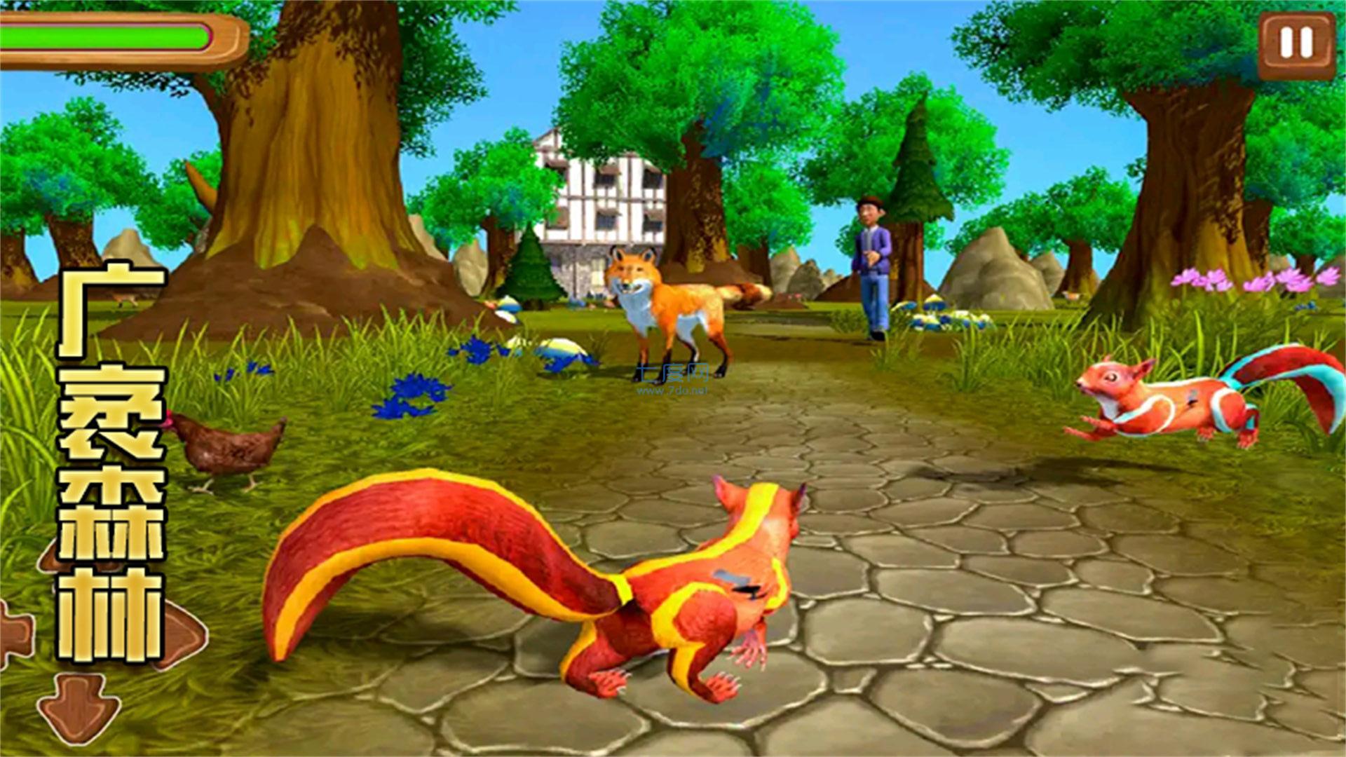 模拟松鼠大冒险游戏