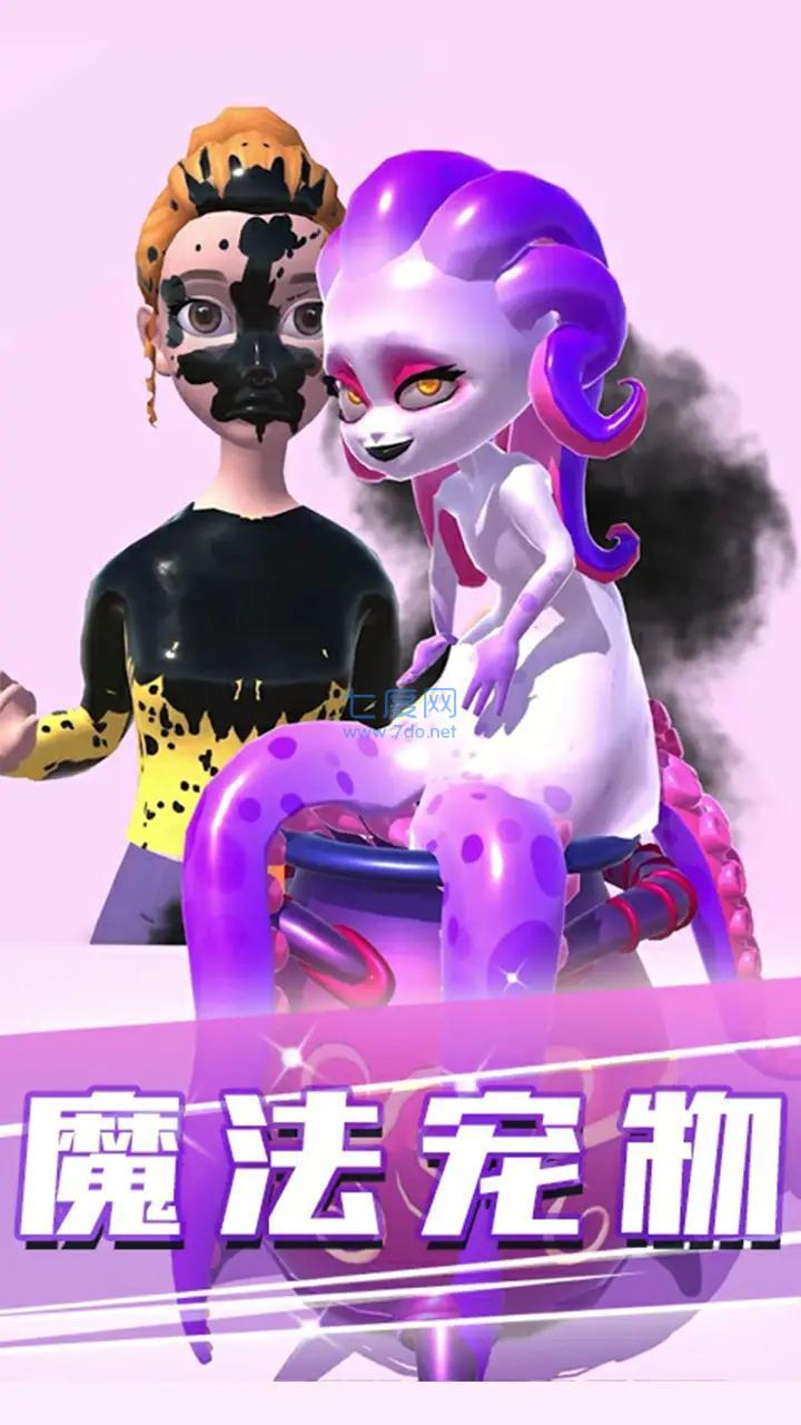截圖1