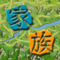 我在大宋当族长游戏