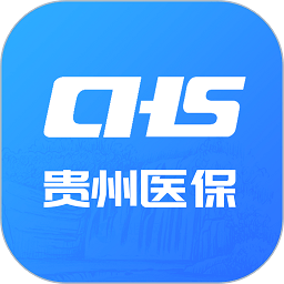 贵州医保app图标