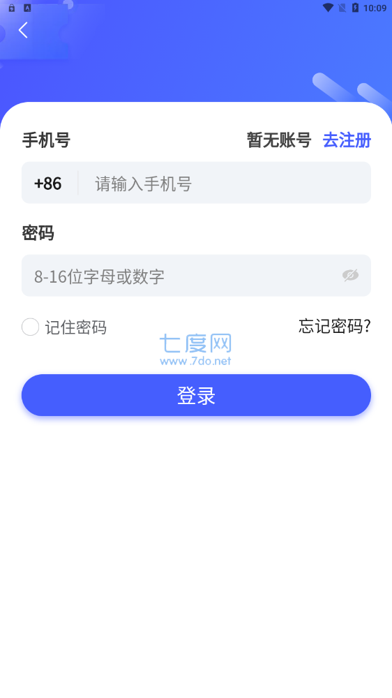 截圖1