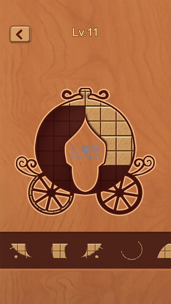 截圖3