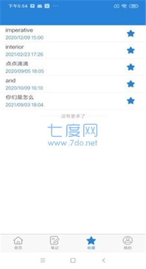 截圖1