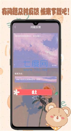 截圖1