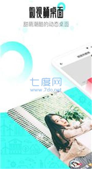 截圖1