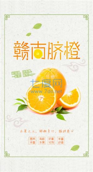 截圖1