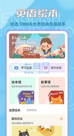 截圖1