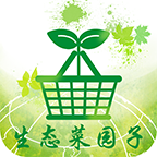 生态菜园子app