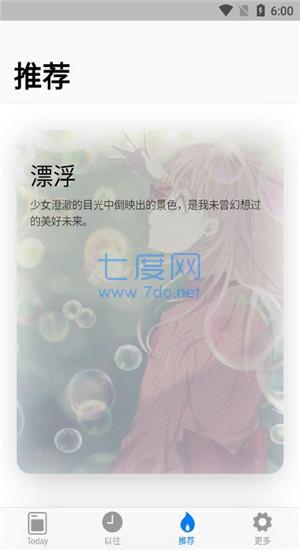 截圖1