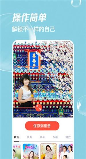 截圖1