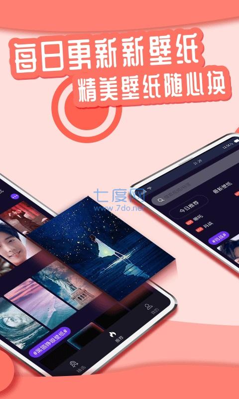 截圖3