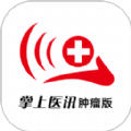 掌上医讯图标