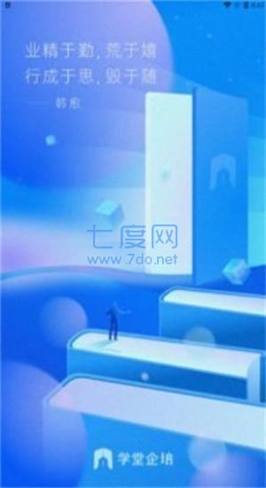 截圖1