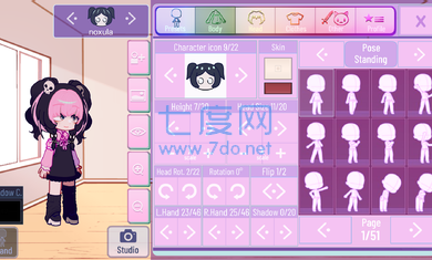截图2