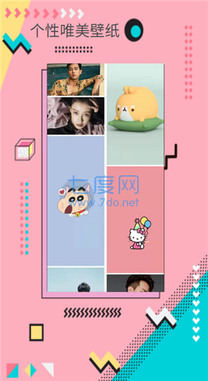 截圖1