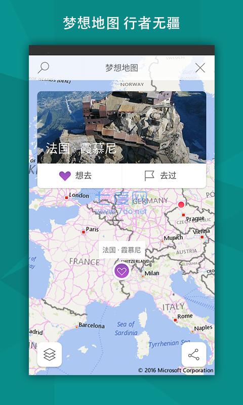 必应搜索国内版