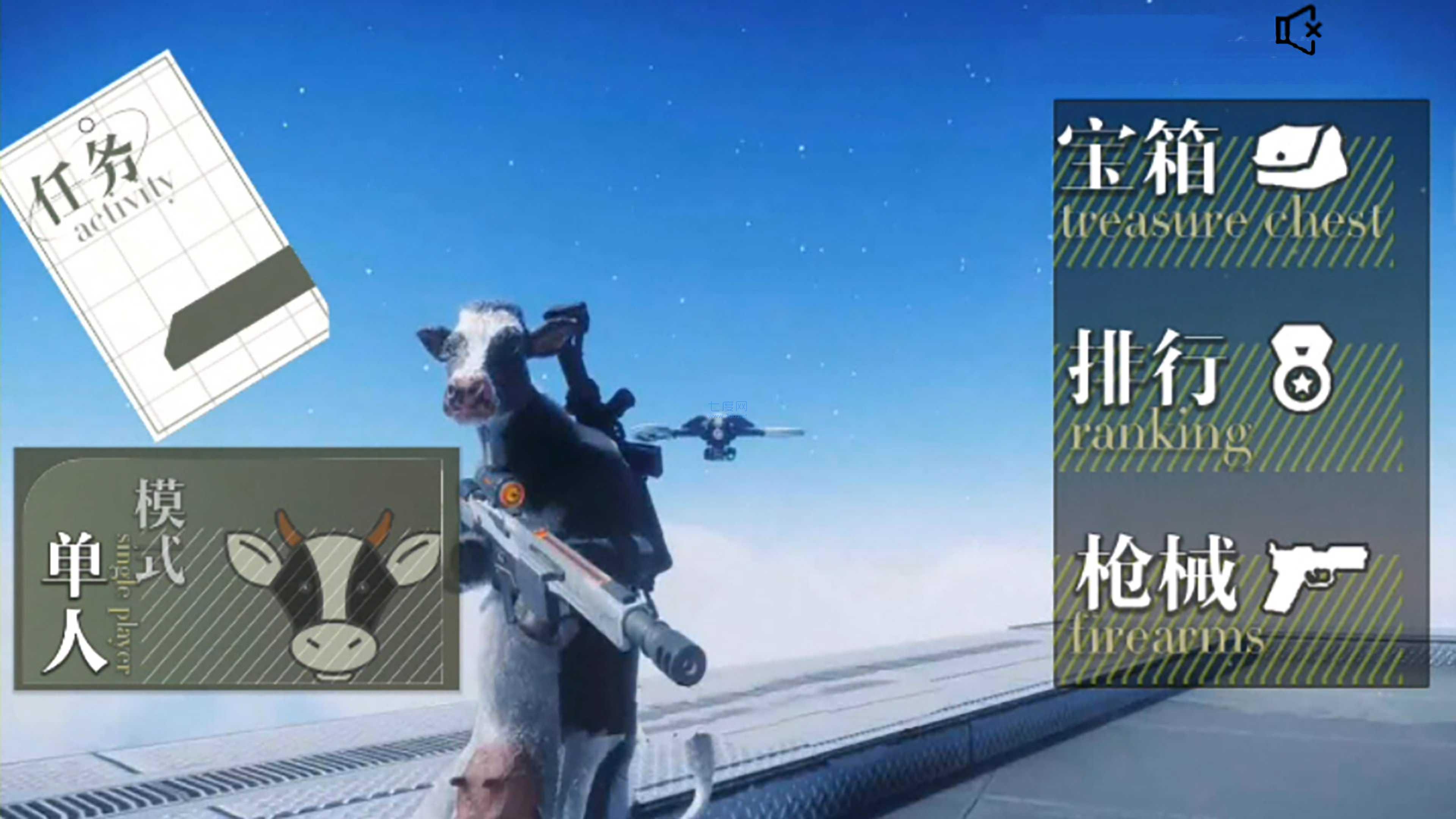 截圖3